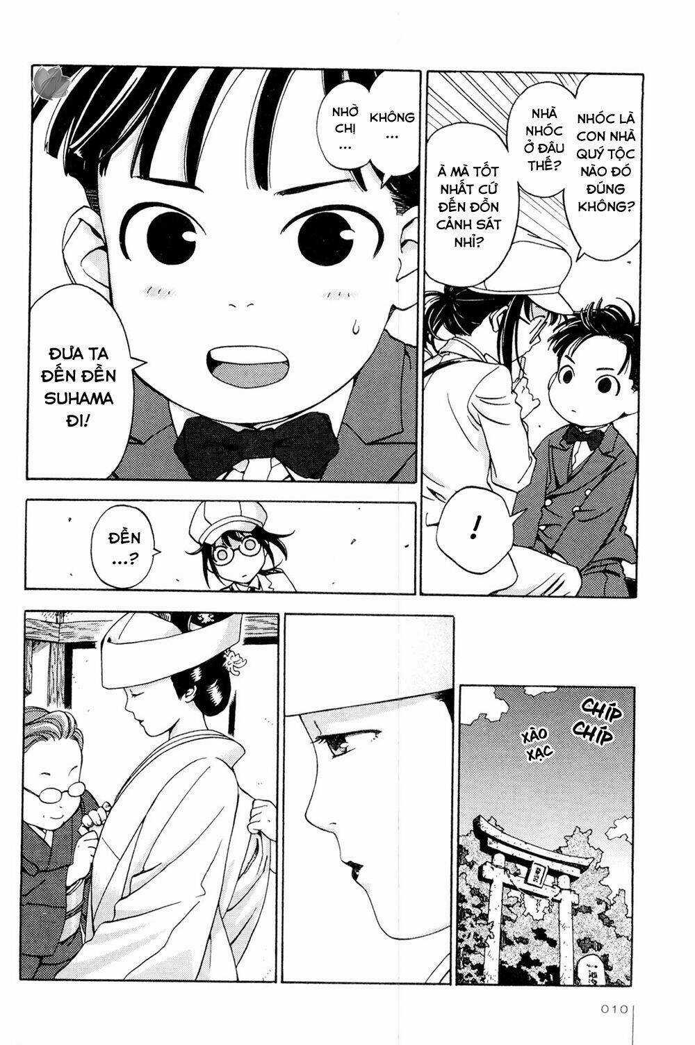 Jiken Kisha Totoko! Chapter 8 trang 9