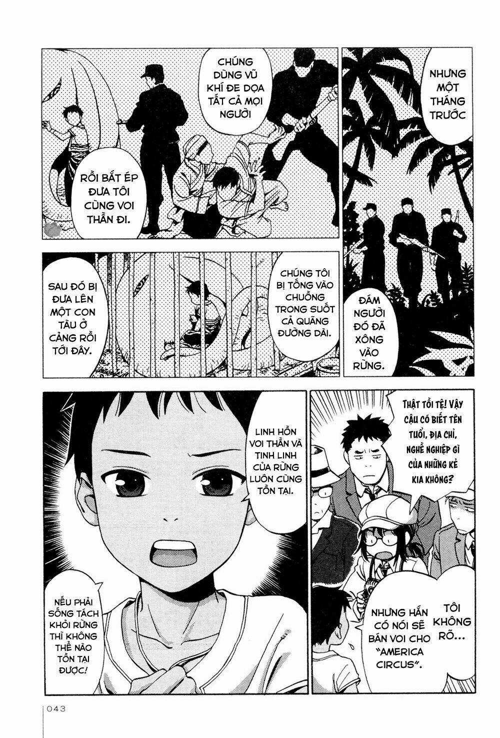 Jiken Kisha Totoko! Chapter 9 trang 14