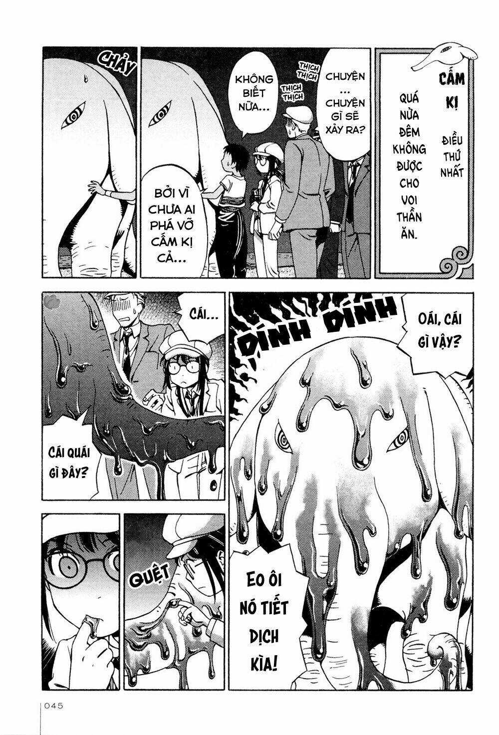 Jiken Kisha Totoko! Chapter 9 trang 16