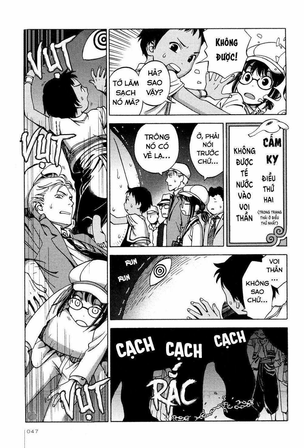 Jiken Kisha Totoko! Chapter 9 trang 18