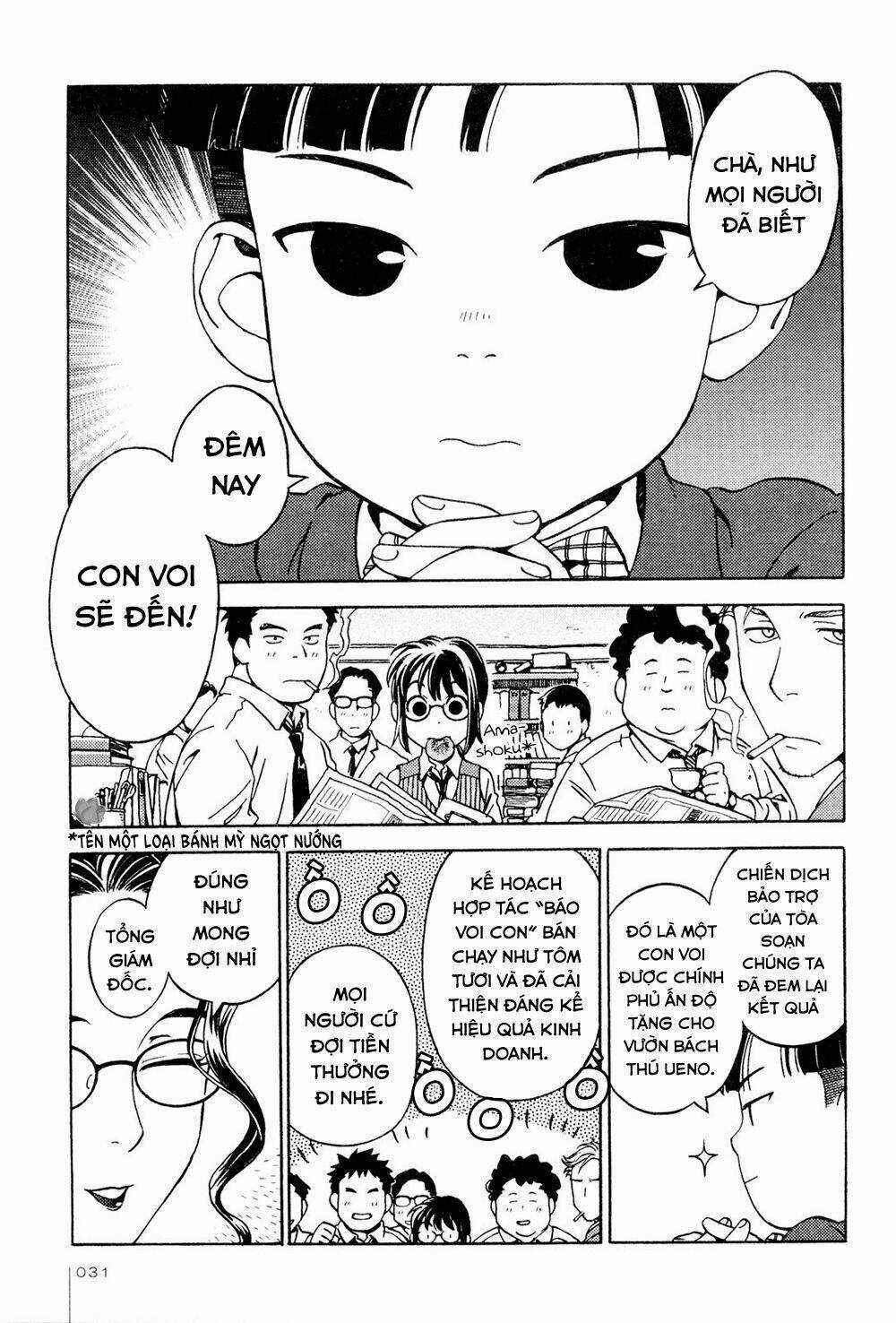 Jiken Kisha Totoko! Chapter 9 trang 2