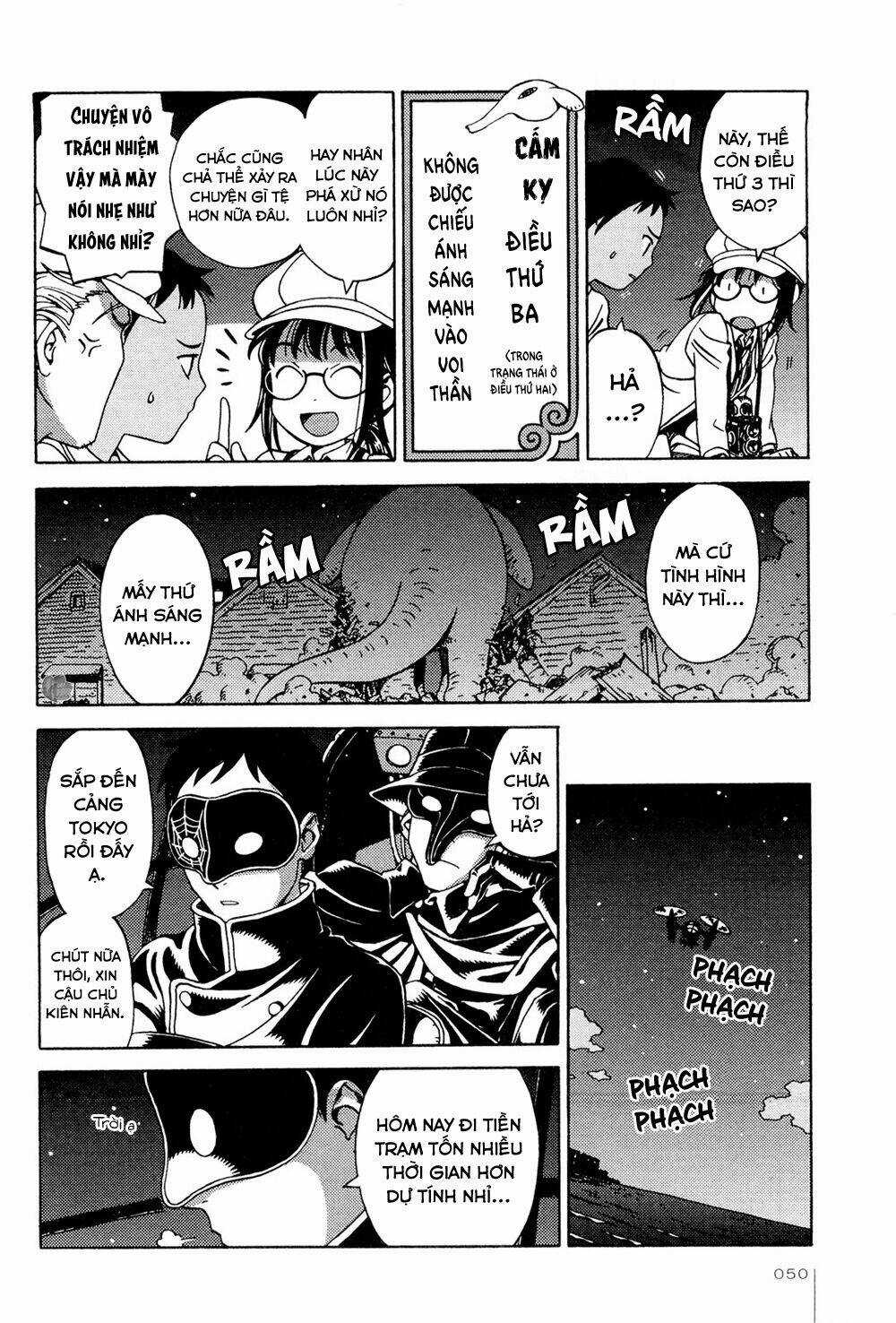 Jiken Kisha Totoko! Chapter 9 trang 21