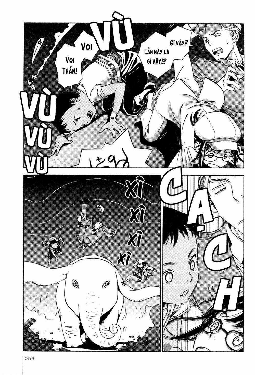 Jiken Kisha Totoko! Chapter 9 trang 24