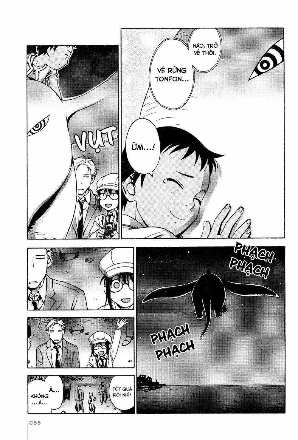 Jiken Kisha Totoko! Chapter 9 trang 26