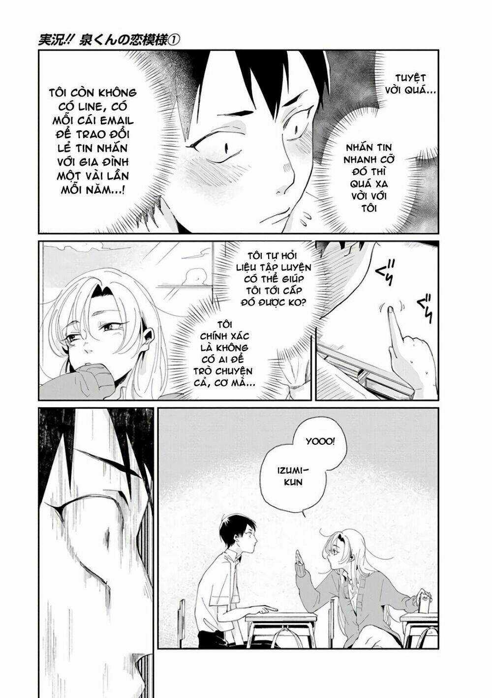 Jikkyou Izumi-Kun No Koi Moyou Chapter 1 trang 11