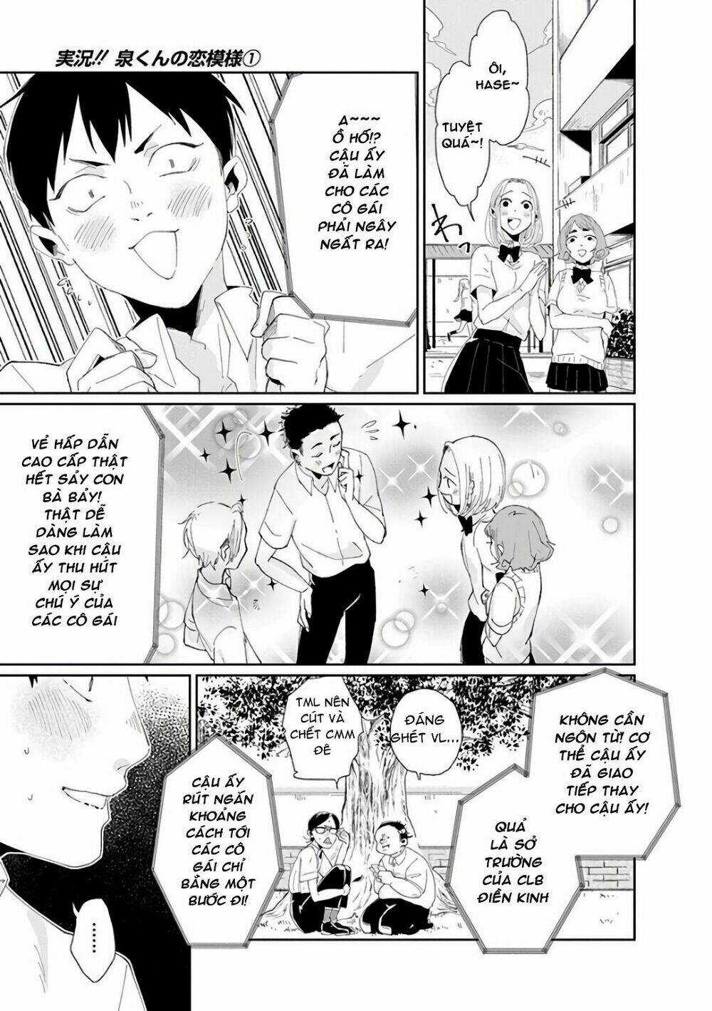 Jikkyou Izumi-Kun No Koi Moyou Chapter 1 trang 5