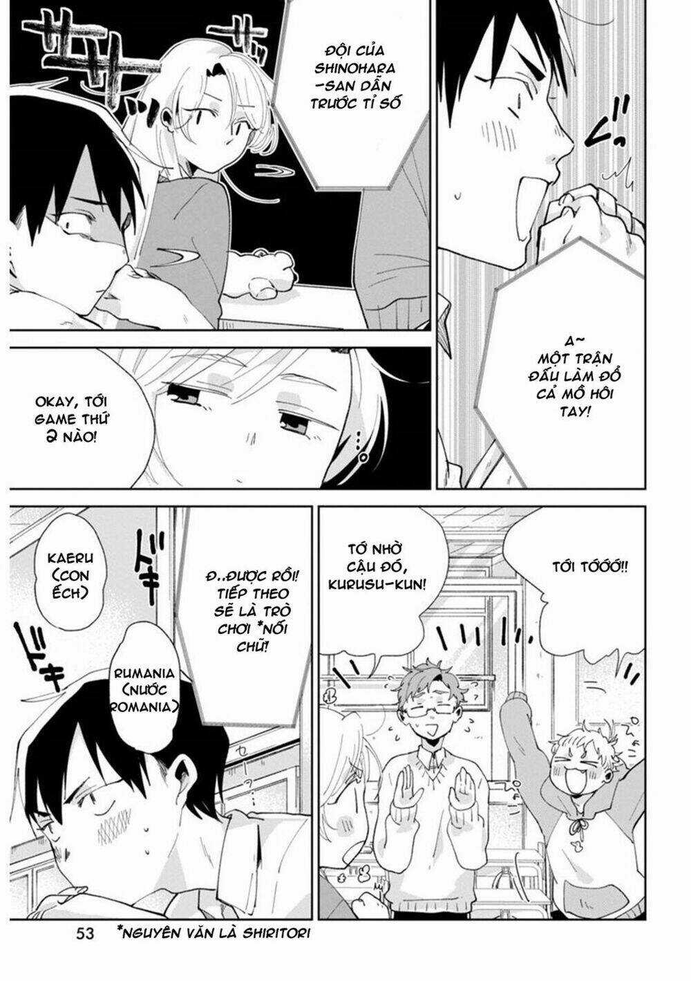 Jikkyou Izumi-Kun No Koi Moyou Chapter 2 trang 12