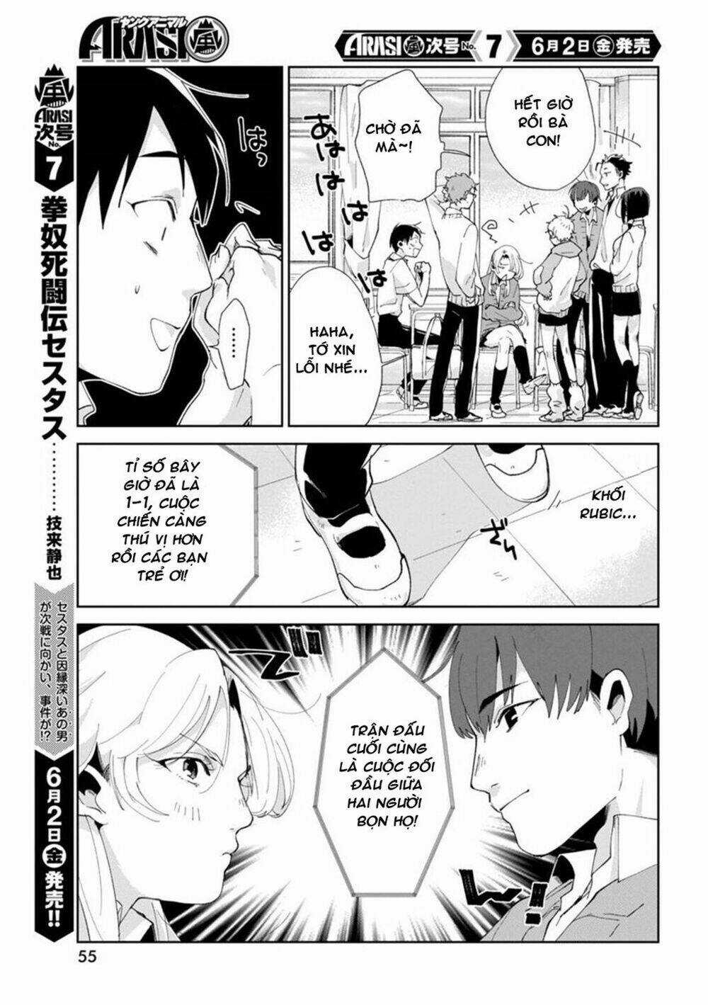 Jikkyou Izumi-Kun No Koi Moyou Chapter 2 trang 14