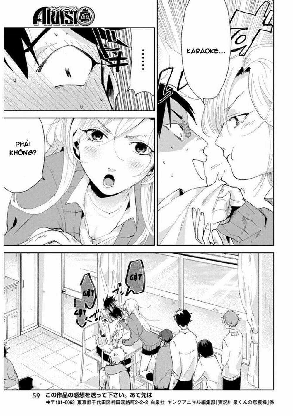 Jikkyou Izumi-Kun No Koi Moyou Chapter 2 trang 18