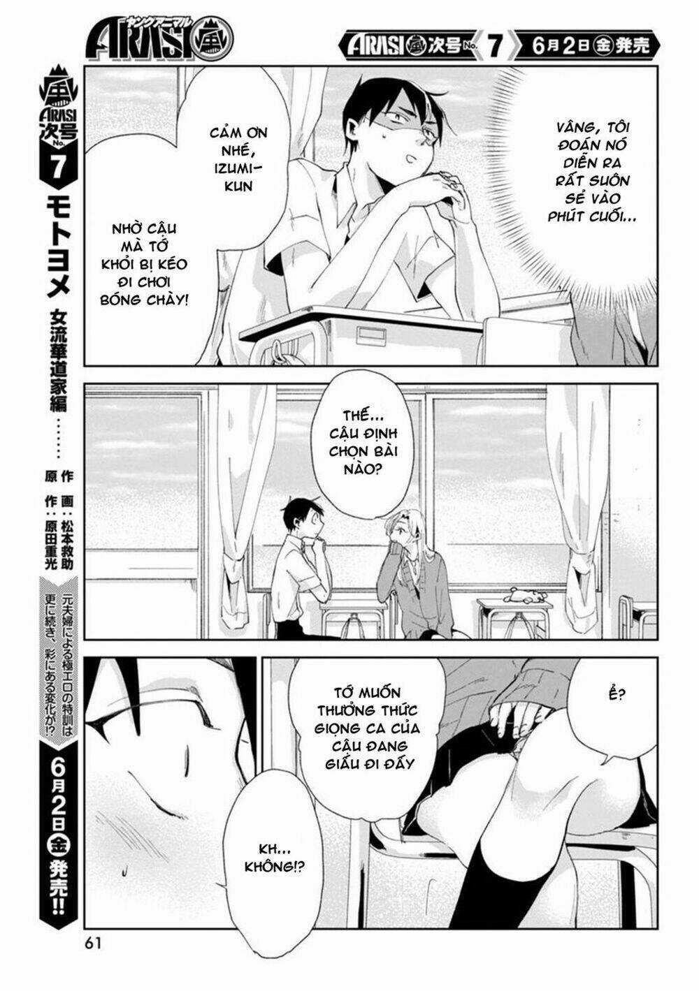 Jikkyou Izumi-Kun No Koi Moyou Chapter 2 trang 20