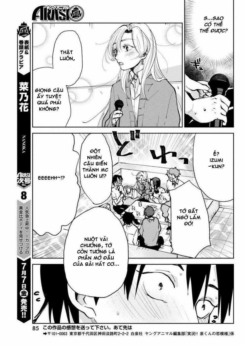 Jikkyou Izumi-Kun No Koi Moyou Chapter 3 trang 20