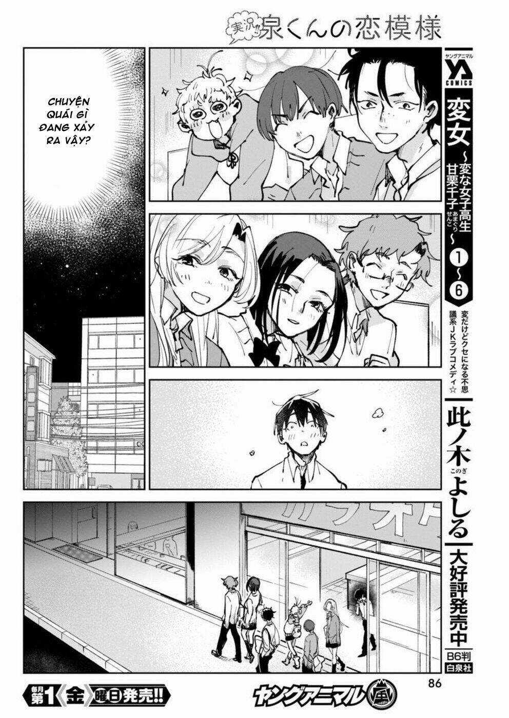 Jikkyou Izumi-Kun No Koi Moyou Chapter 3 trang 21