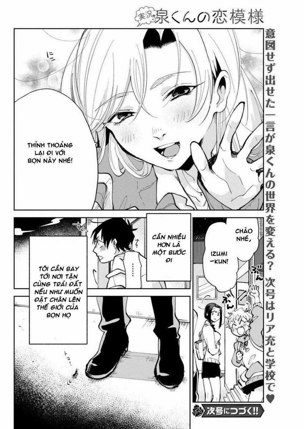 Jikkyou Izumi-Kun No Koi Moyou Chapter 3 trang 23