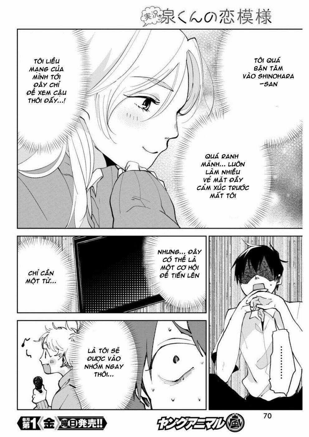 Jikkyou Izumi-Kun No Koi Moyou Chapter 3 trang 5