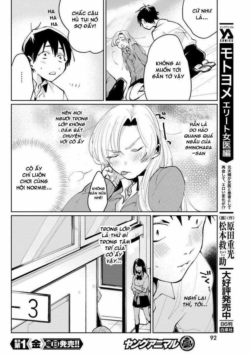 Jikkyou Izumi-Kun No Koi Moyou Chapter 4 trang 11