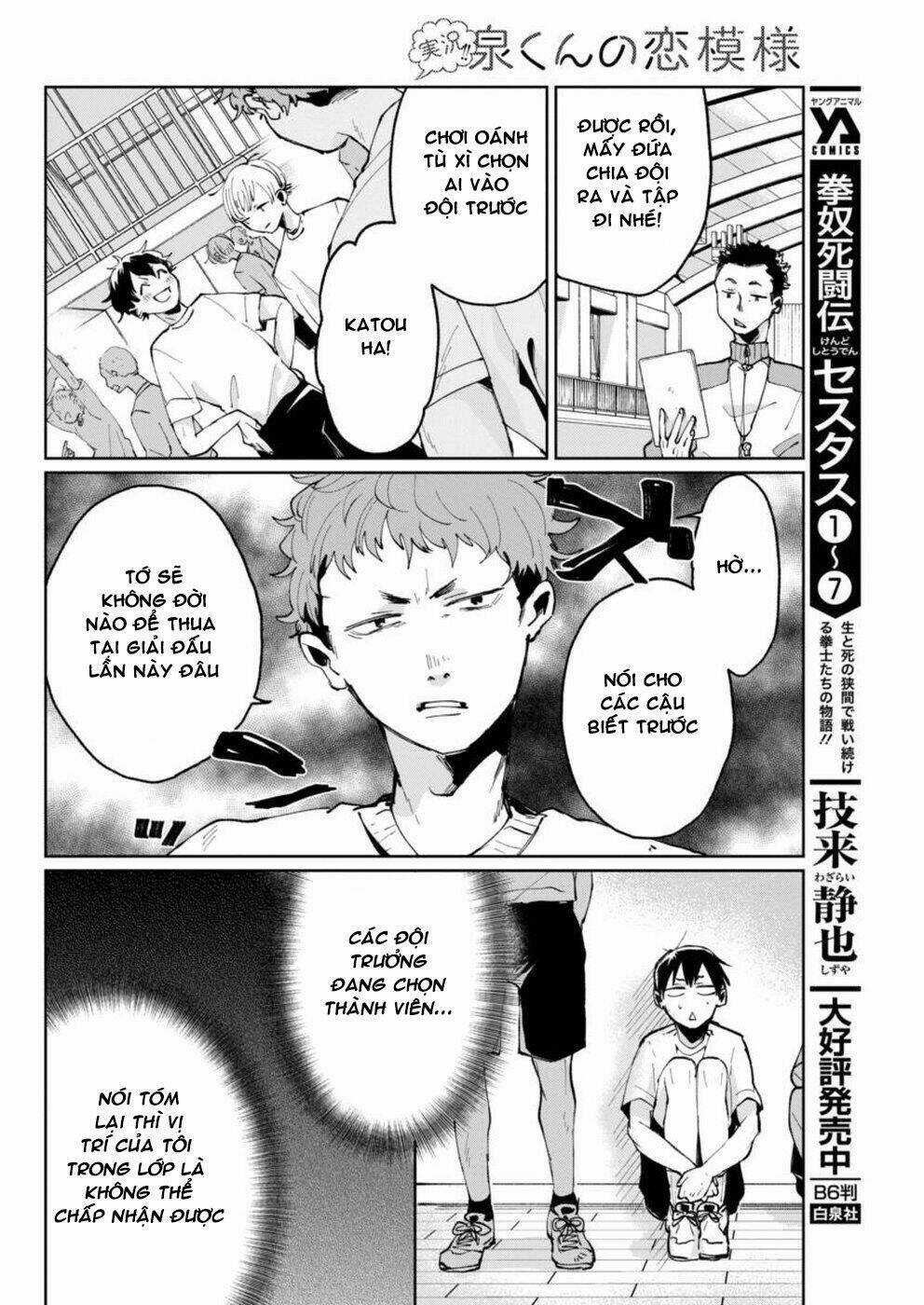 Jikkyou Izumi-Kun No Koi Moyou Chapter 4 trang 13