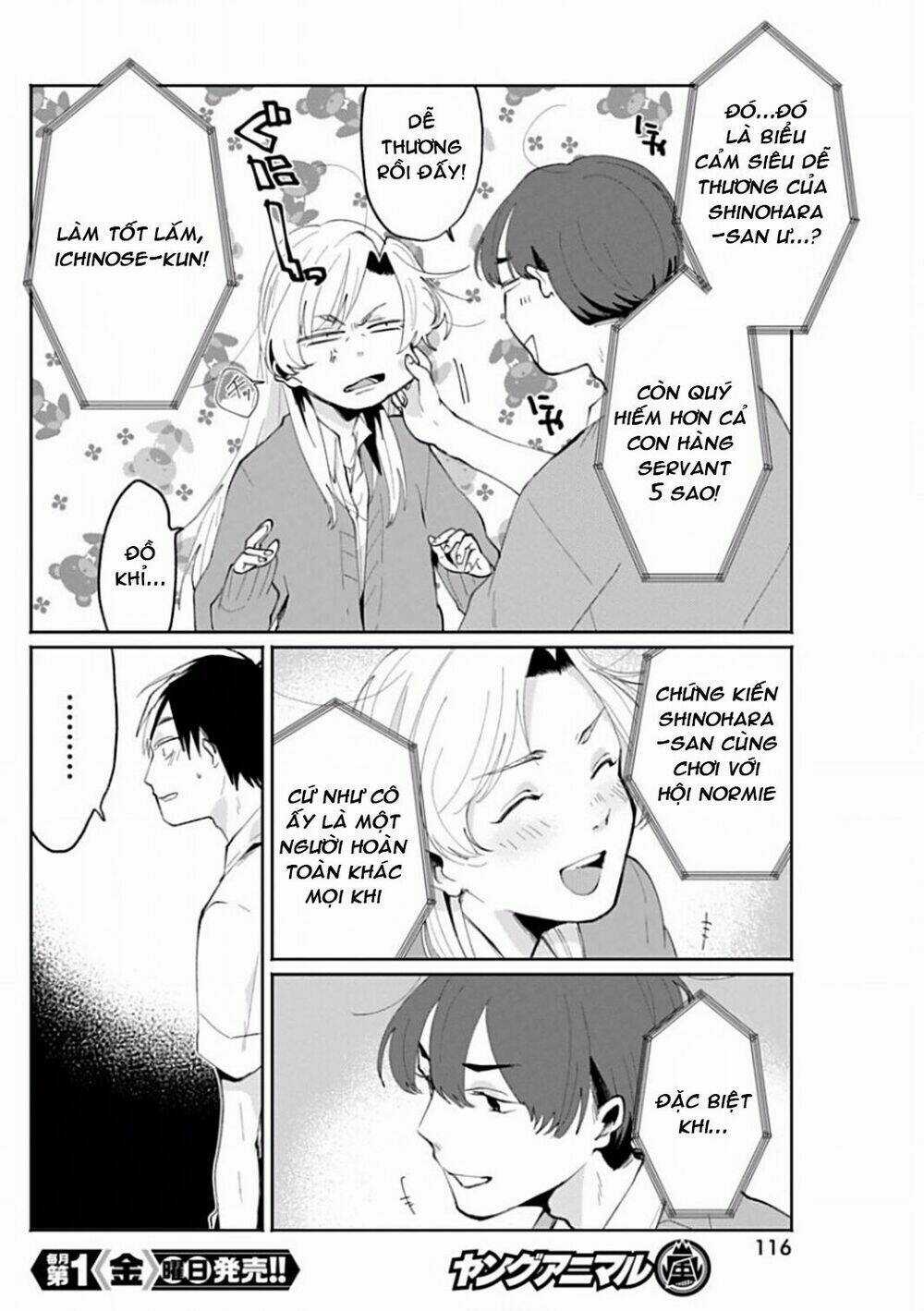 Jikkyou Izumi-Kun No Koi Moyou Chapter 5 trang 12