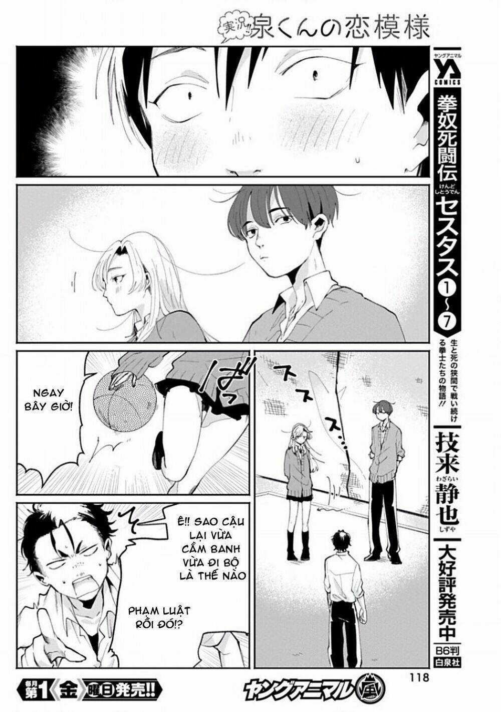 Jikkyou Izumi-Kun No Koi Moyou Chapter 5 trang 14