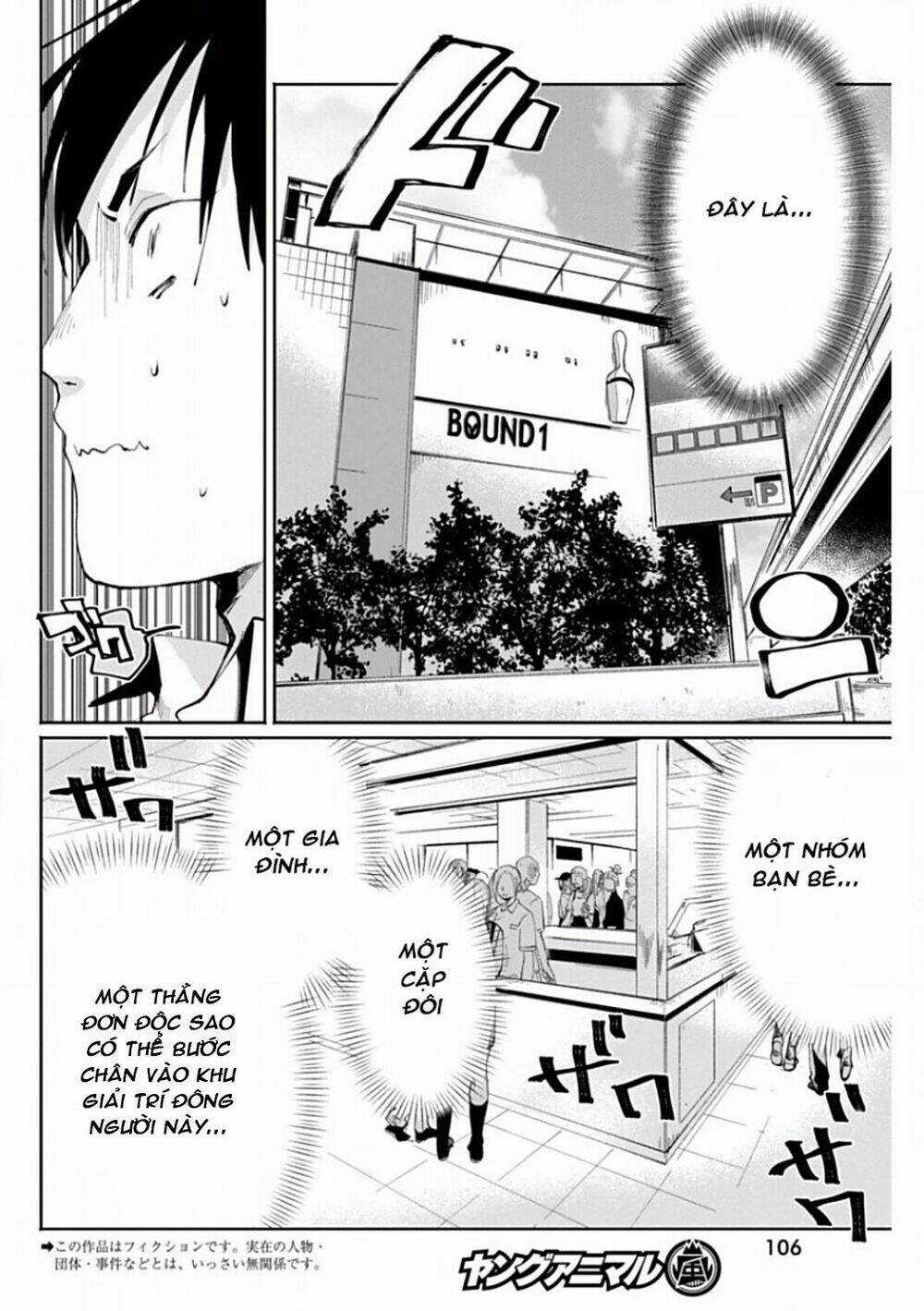 Jikkyou Izumi-Kun No Koi Moyou Chapter 5 trang 2
