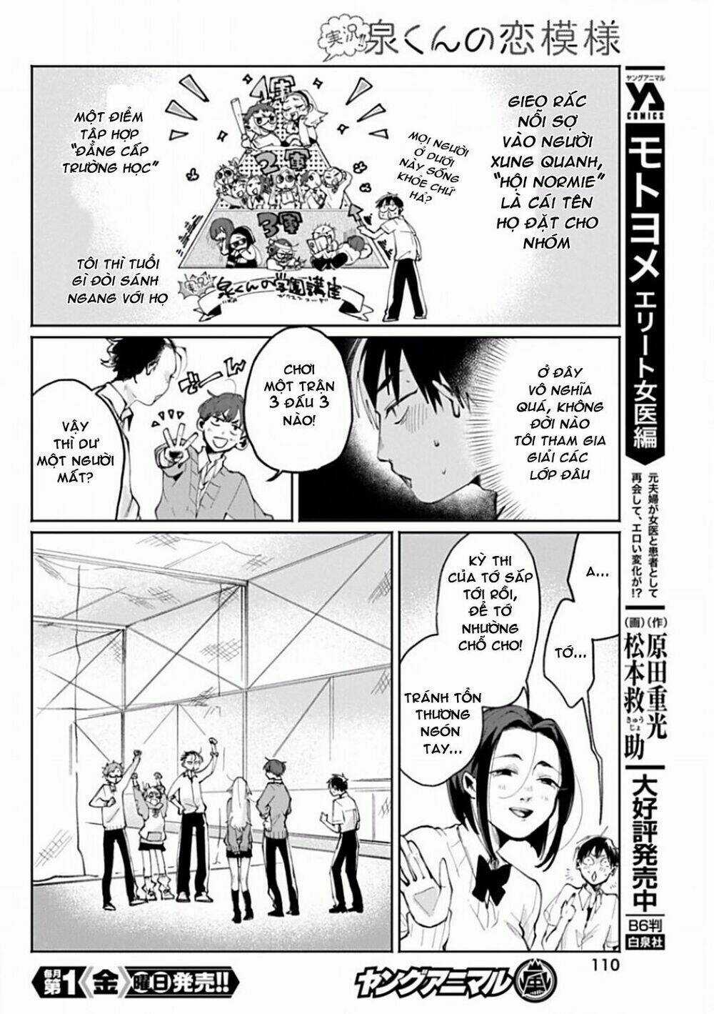 Jikkyou Izumi-Kun No Koi Moyou Chapter 5 trang 6