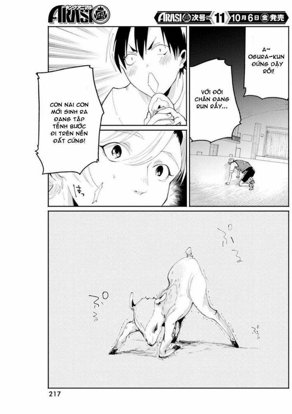 Jikkyou Izumi-Kun No Koi Moyou Chapter 6 trang 18