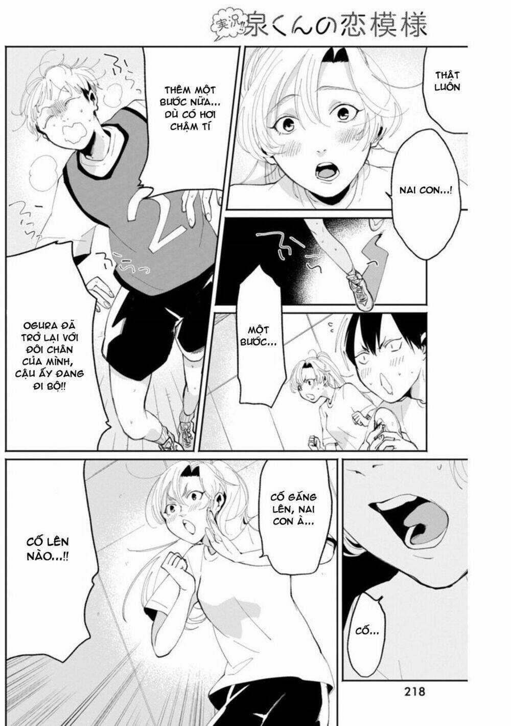 Jikkyou Izumi-Kun No Koi Moyou Chapter 6 trang 19