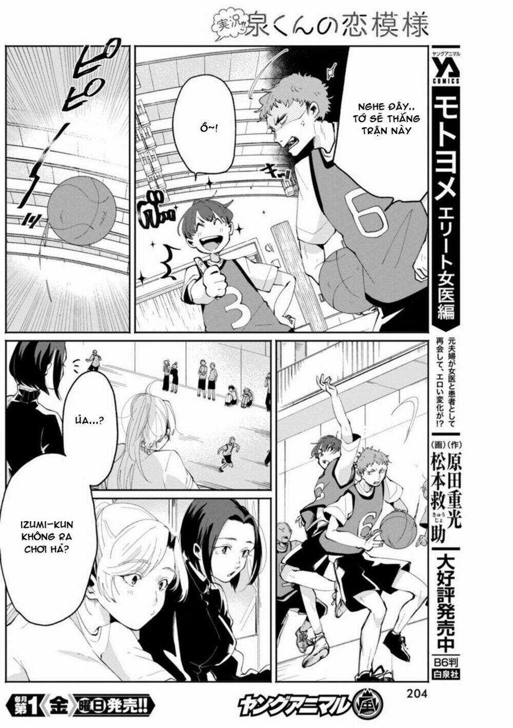 Jikkyou Izumi-Kun No Koi Moyou Chapter 6 trang 5