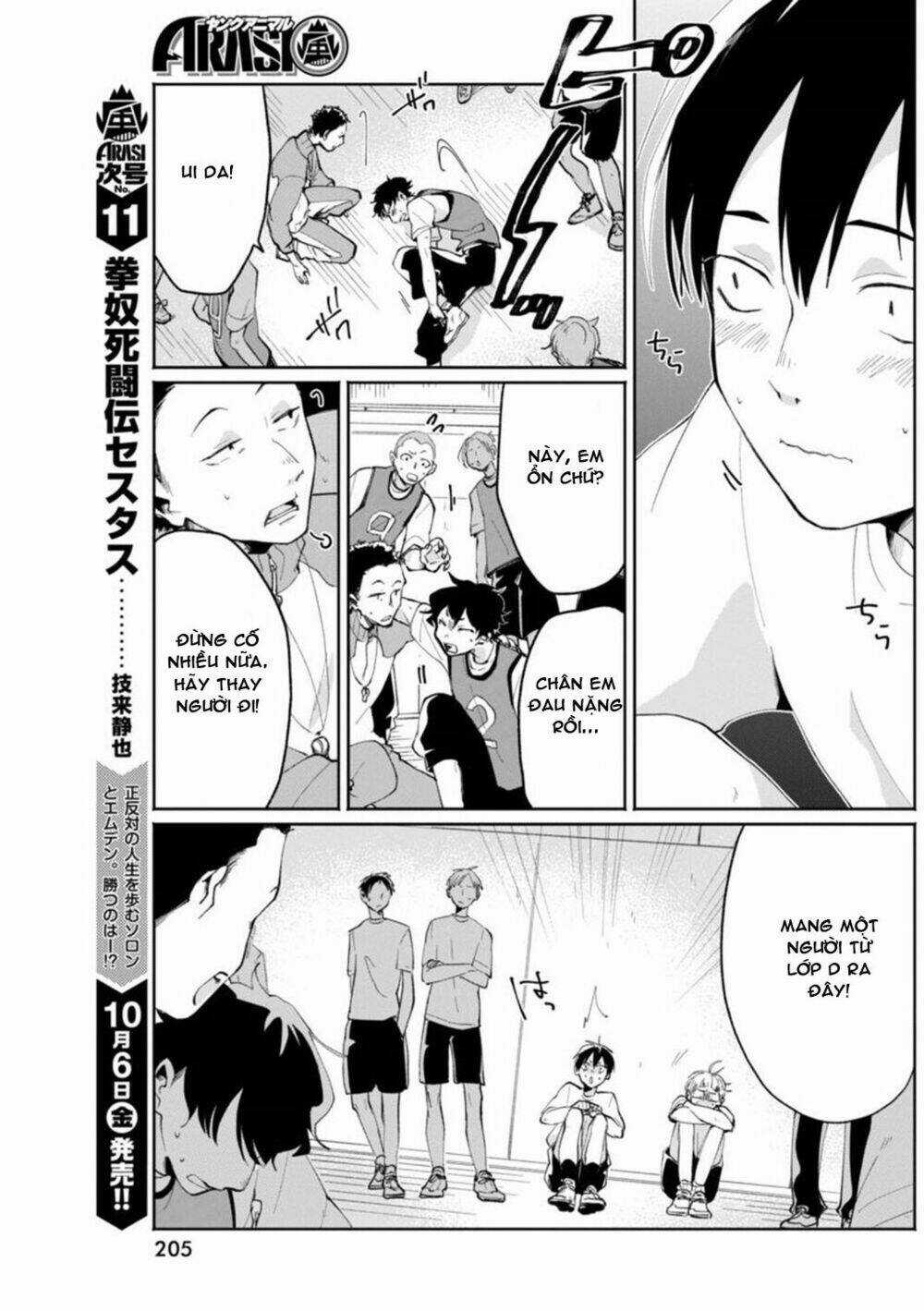 Jikkyou Izumi-Kun No Koi Moyou Chapter 6 trang 6