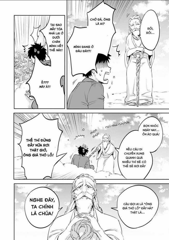 Jimi Na Kensei Wa Sore Demo Saikyou Desu Chapter 1 trang 12