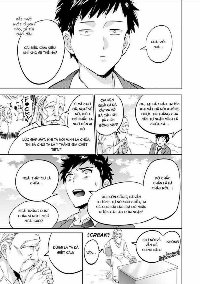 Jimi Na Kensei Wa Sore Demo Saikyou Desu Chapter 1 trang 13