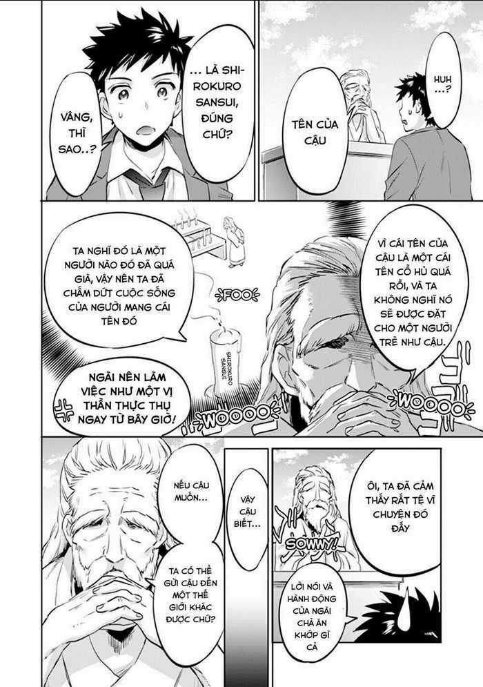 Jimi Na Kensei Wa Sore Demo Saikyou Desu Chapter 1 trang 14