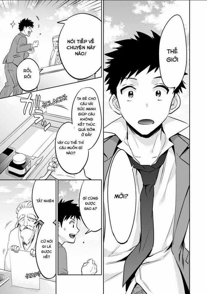 Jimi Na Kensei Wa Sore Demo Saikyou Desu Chapter 1 trang 15