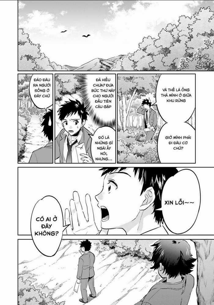 Jimi Na Kensei Wa Sore Demo Saikyou Desu Chapter 1 trang 18