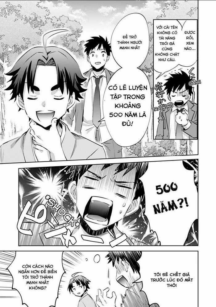 Jimi Na Kensei Wa Sore Demo Saikyou Desu Chapter 1 trang 25