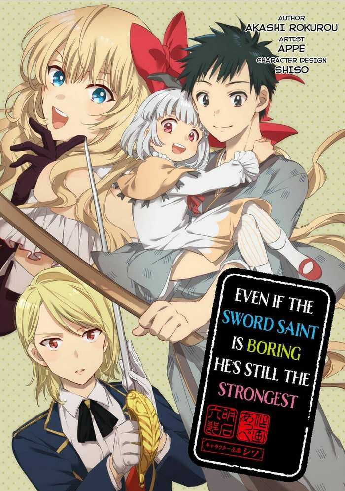 Jimi Na Kensei Wa Sore Demo Saikyou Desu Chapter 1 trang 8