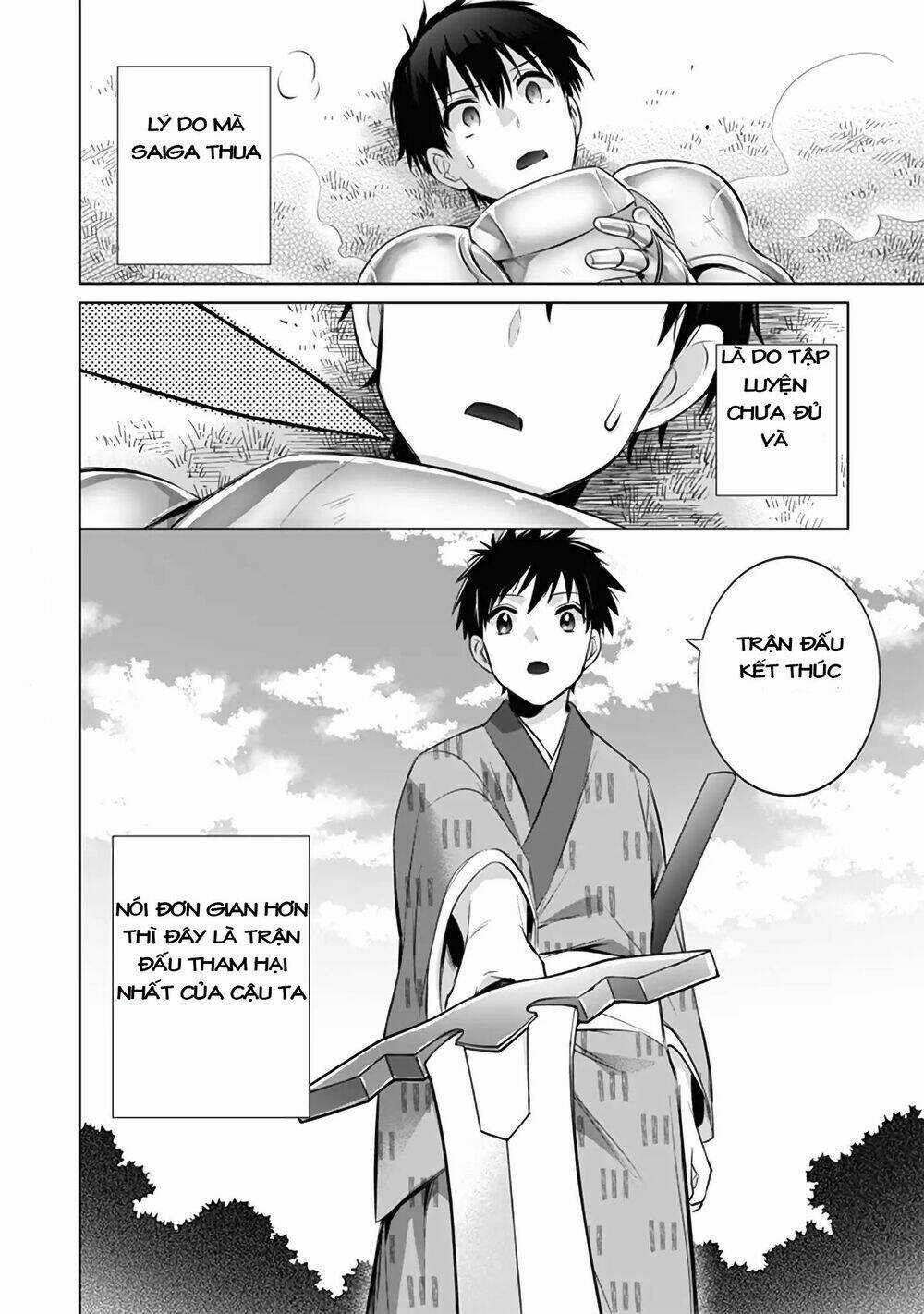 Jimi Na Kensei Wa Sore Demo Saikyou Desu Chapter 12 trang 16