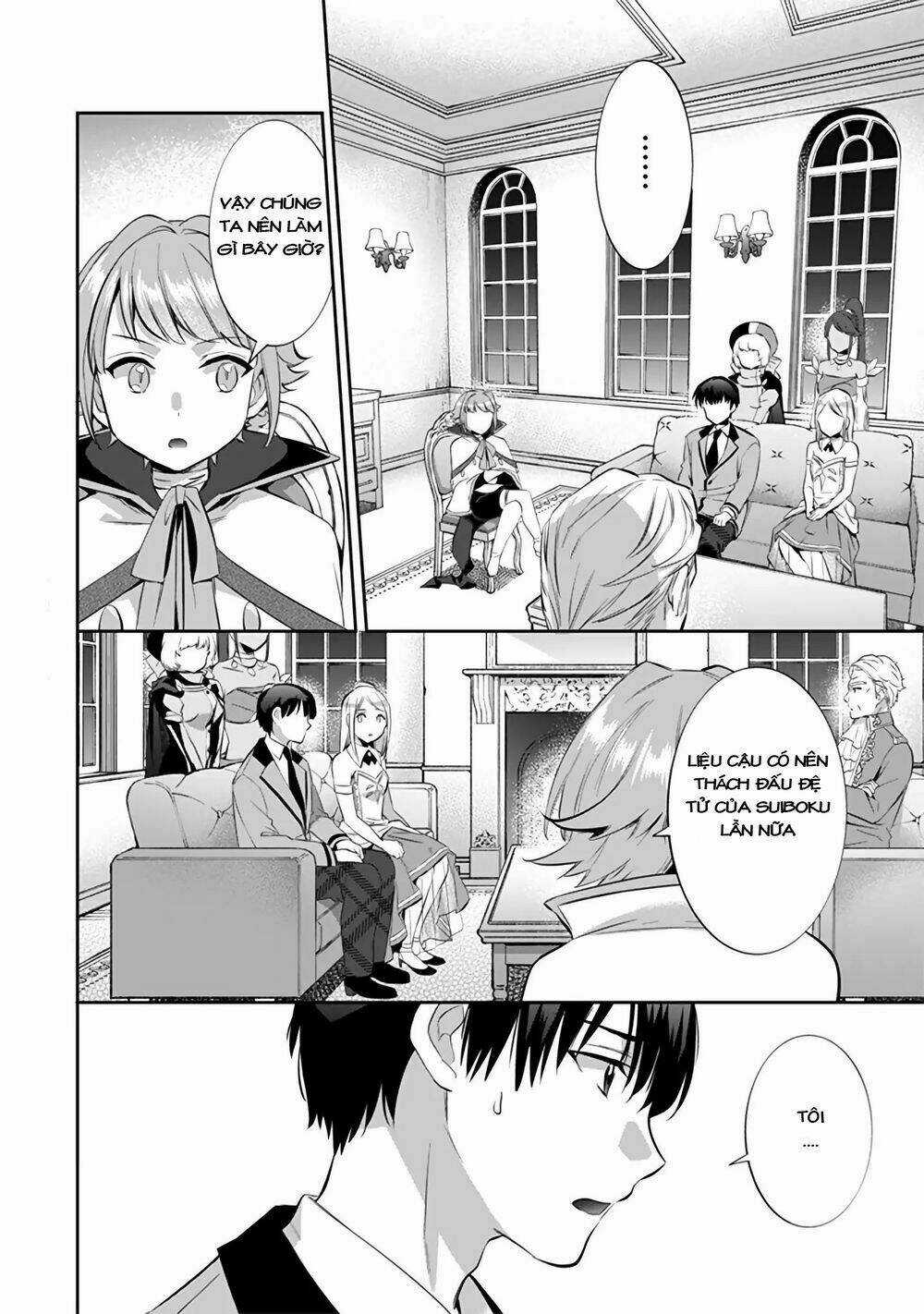 Jimi Na Kensei Wa Sore Demo Saikyou Desu Chapter 14 trang 12