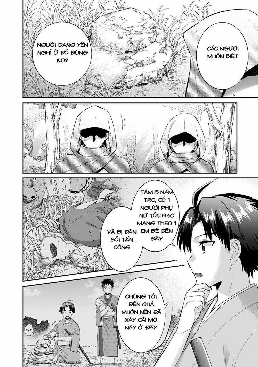 Jimi Na Kensei Wa Sore Demo Saikyou Desu Chapter 15 trang 14