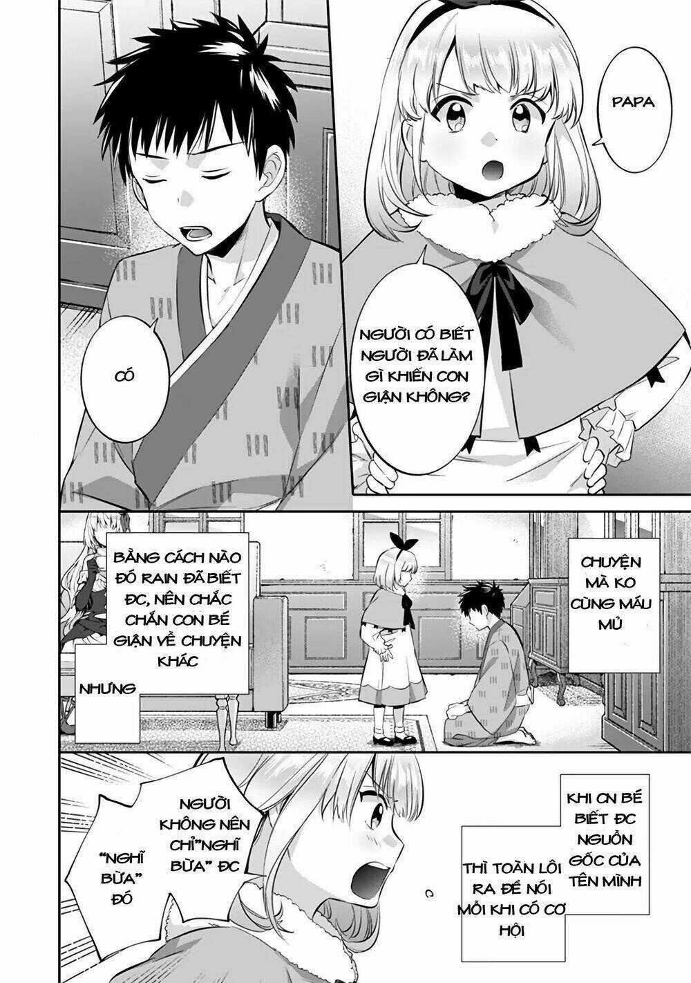 Jimi Na Kensei Wa Sore Demo Saikyou Desu Chapter 15 trang 2