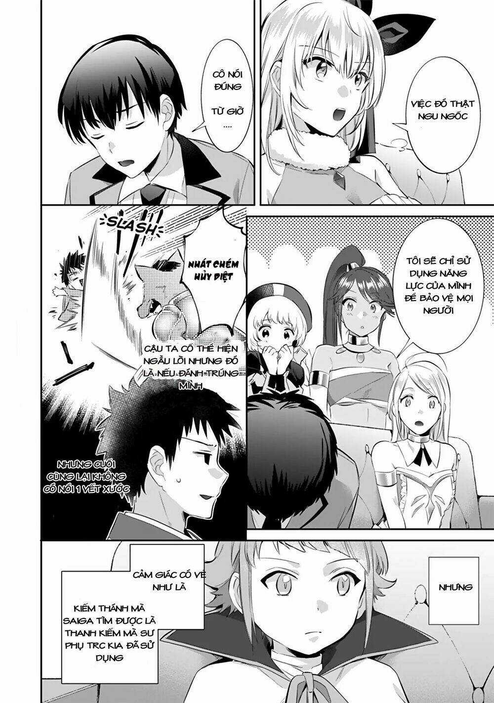 Jimi Na Kensei Wa Sore Demo Saikyou Desu Chapter 15 trang 6