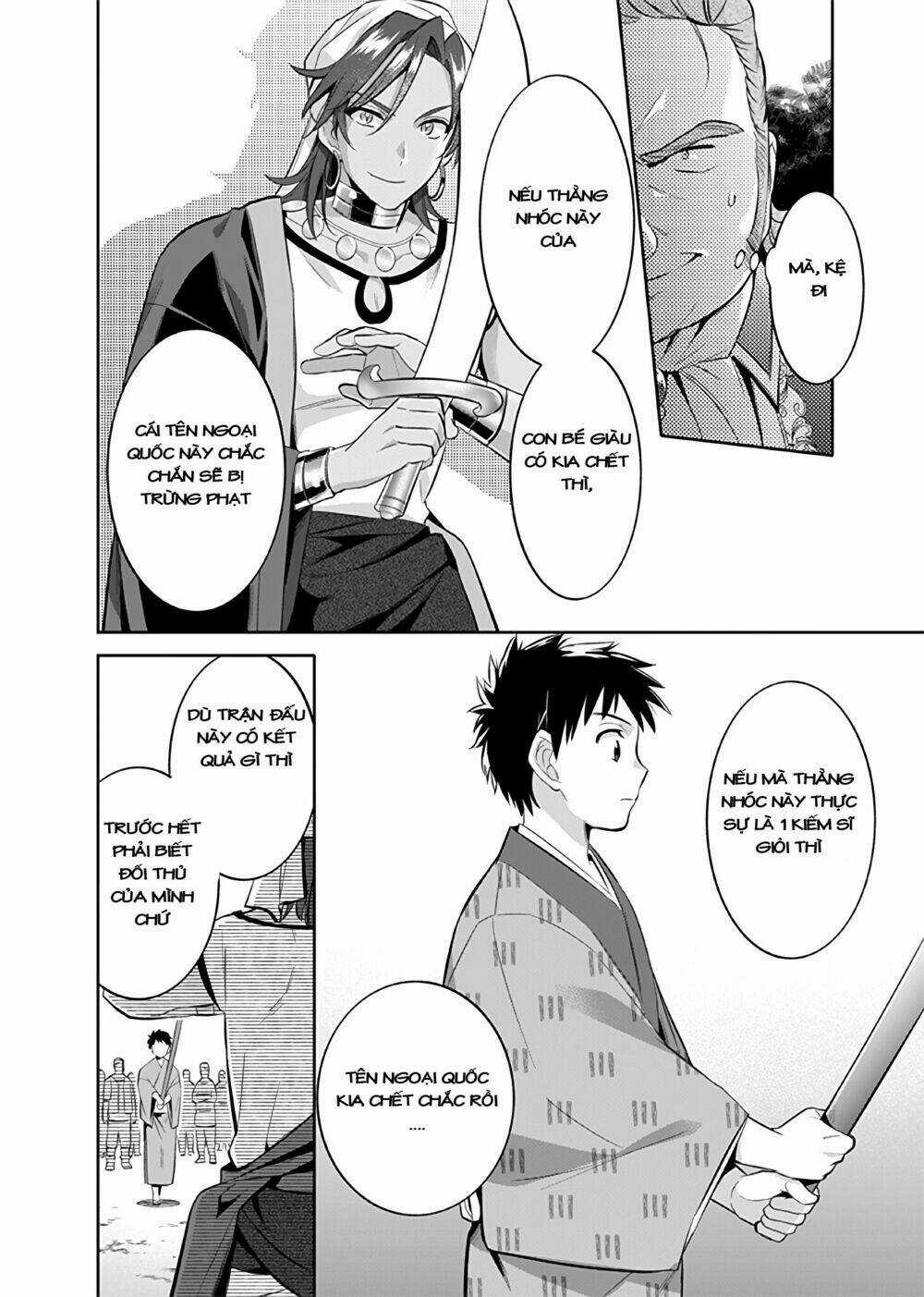 Jimi Na Kensei Wa Sore Demo Saikyou Desu Chapter 17 trang 14