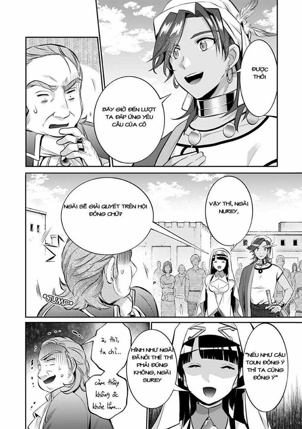 Jimi Na Kensei Wa Sore Demo Saikyou Desu Chapter 18 trang 16