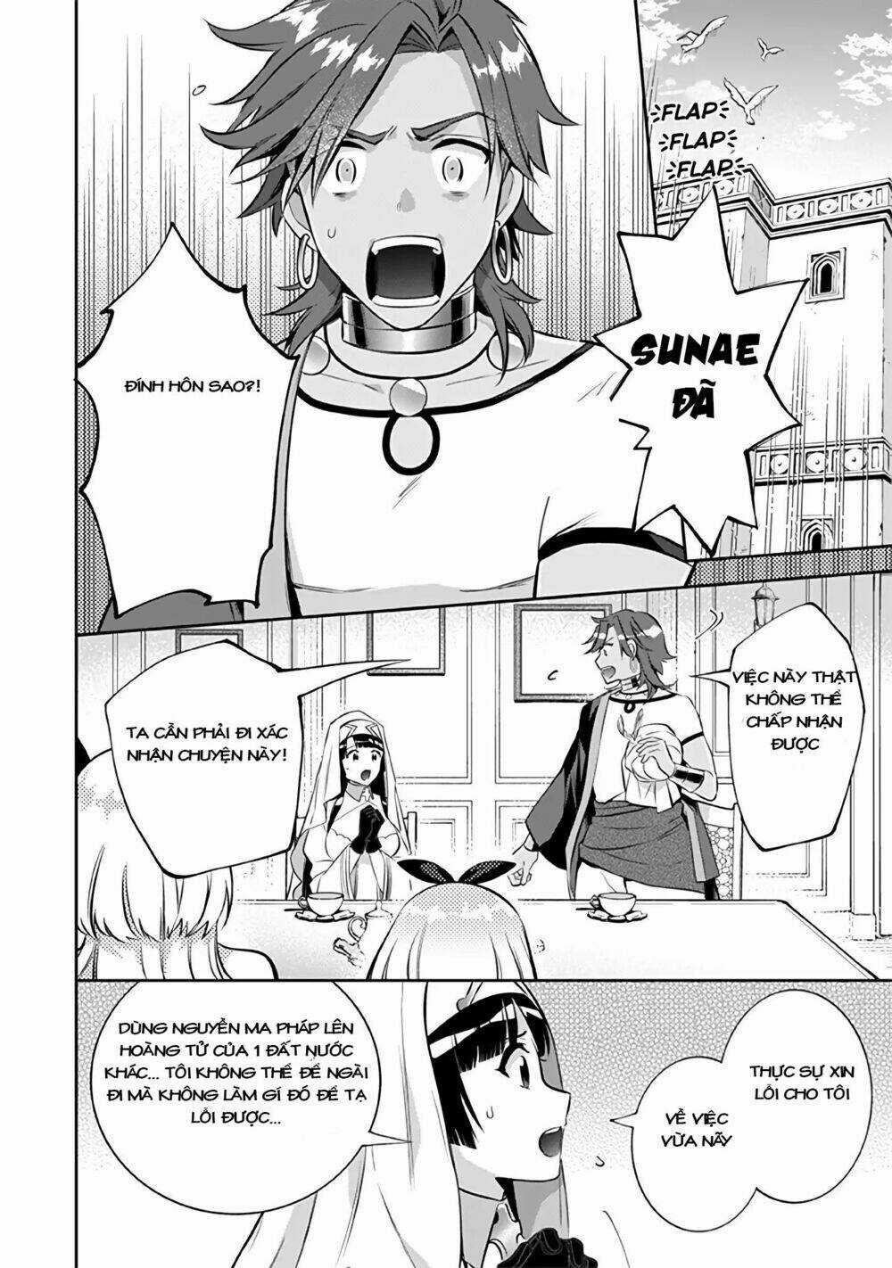 Jimi Na Kensei Wa Sore Demo Saikyou Desu Chapter 19 trang 14