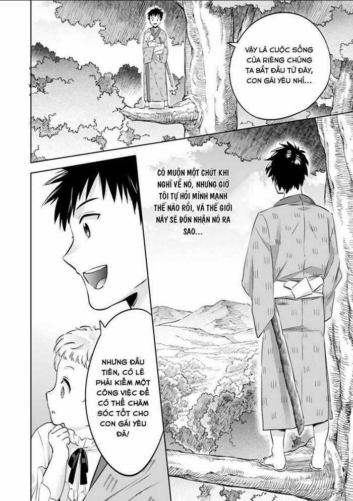 Jimi Na Kensei Wa Sore Demo Saikyou Desu Chapter 2 trang 17