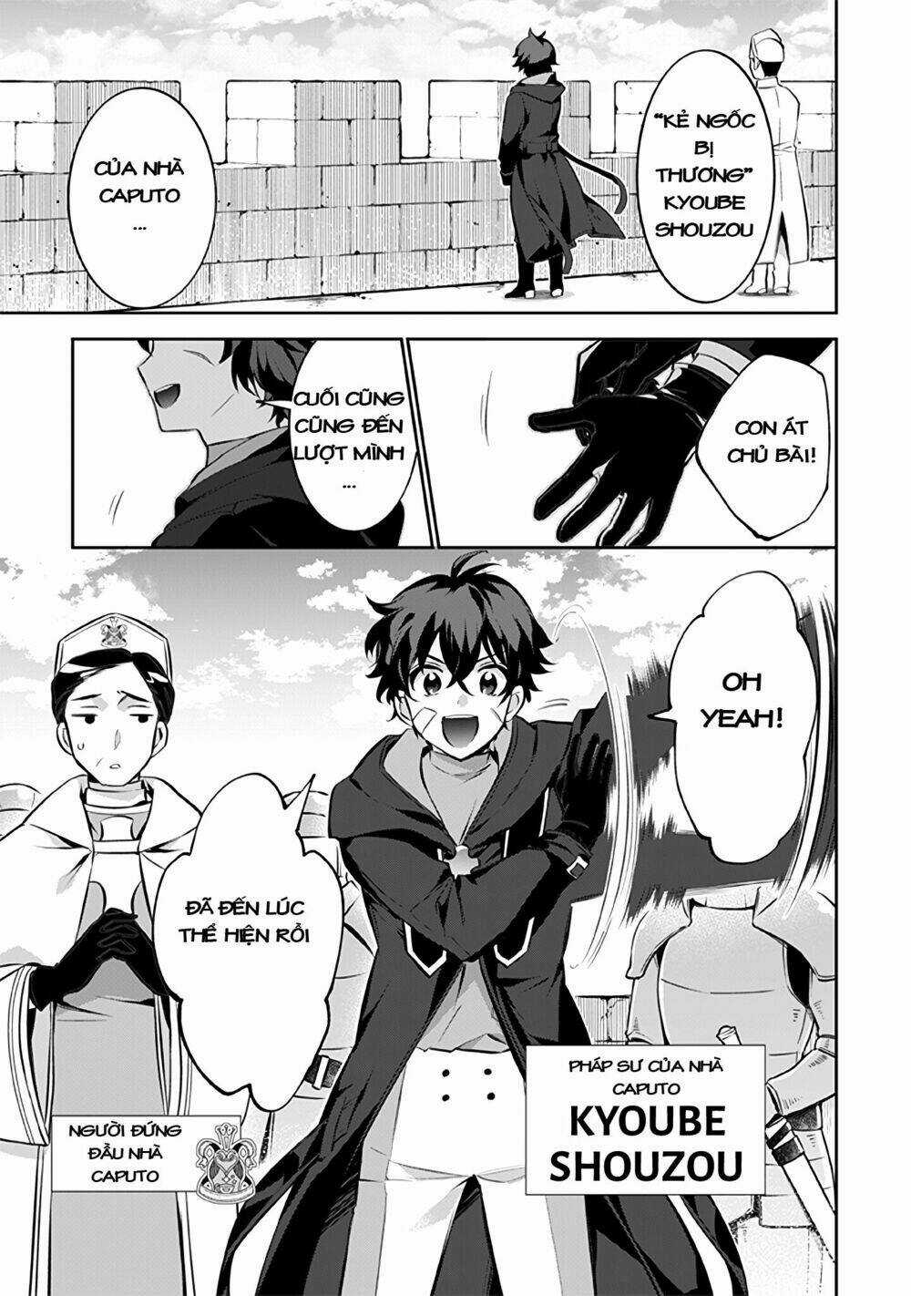 Jimi Na Kensei Wa Sore Demo Saikyou Desu Chapter 22 trang 7