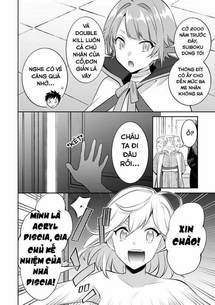 Jimi Na Kensei Wa Sore Demo Saikyou Desu Chapter 26 trang 16