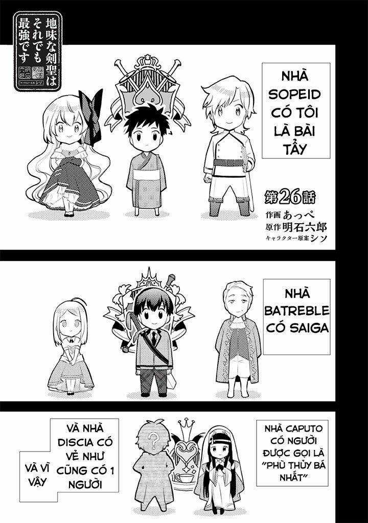 Jimi Na Kensei Wa Sore Demo Saikyou Desu Chapter 26 trang 3