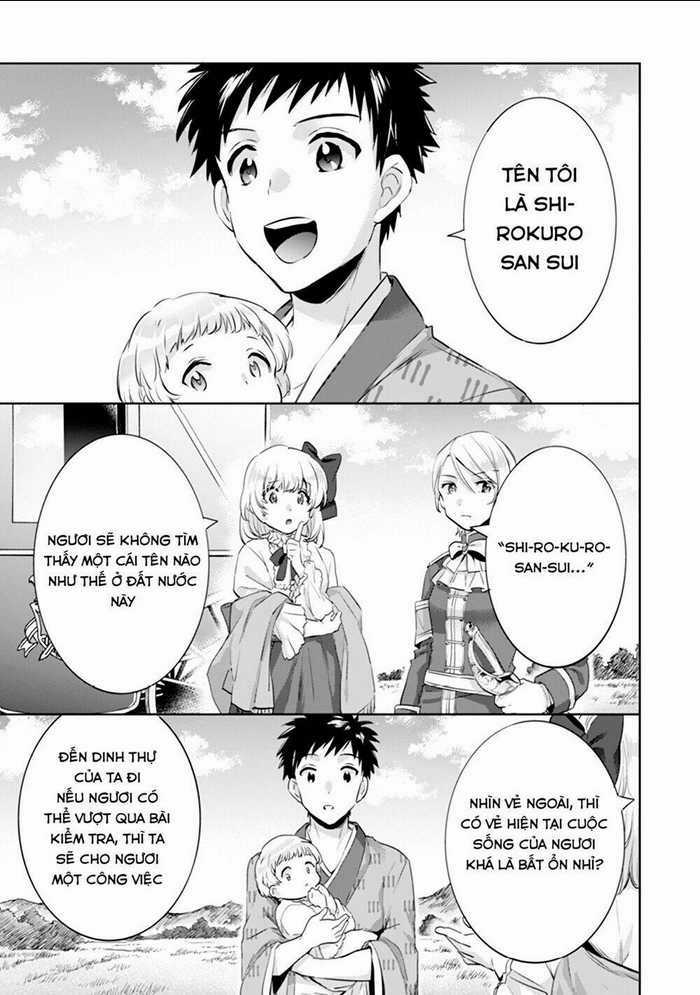 Jimi Na Kensei Wa Sore Demo Saikyou Desu Chapter 3 trang 16