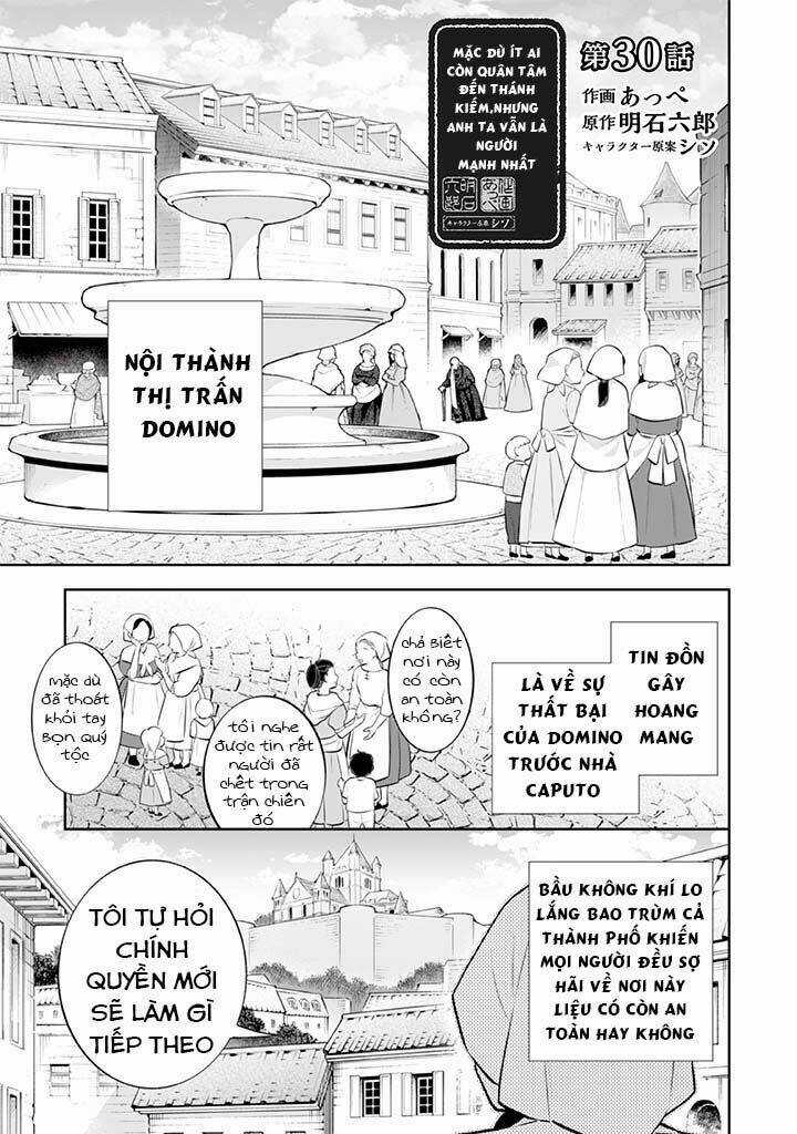 Jimi Na Kensei Wa Sore Demo Saikyou Desu Chapter 30 trang 3