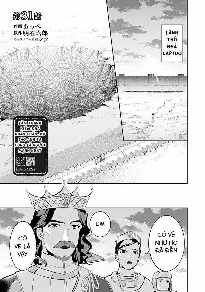 Jimi Na Kensei Wa Sore Demo Saikyou Desu Chapter 31 trang 3